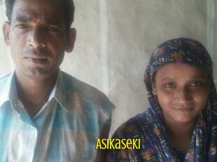 ASIKaseki
