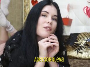 AdelSoboleva