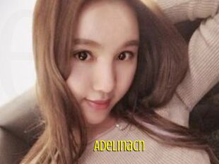 AdelinaCn