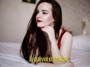 AlenaVolkonskaya Extraits Jeunes