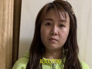AliceZeng Extraits Jeunes