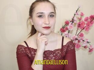 AmandaEllison