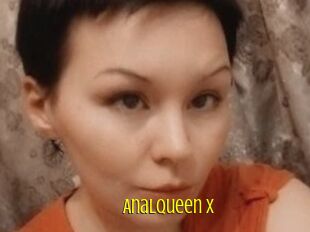 AnalQueen_x Extraits Jeunes