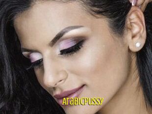 ArabicPussy