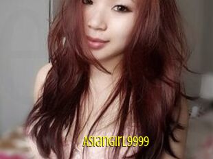 AsianGirl9999