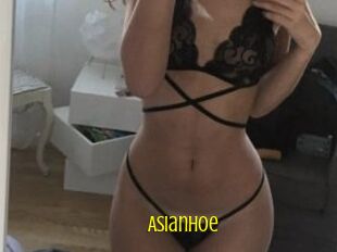 AsianHoe