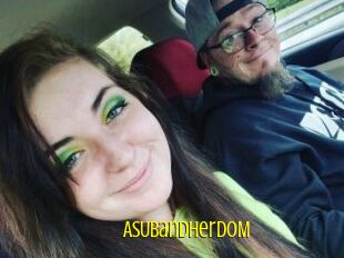 ASUBandherDOM