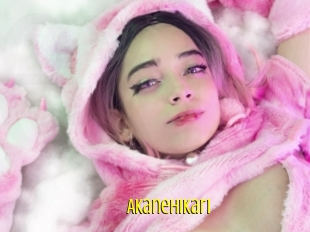 akanehikari Extraits Jeunes
