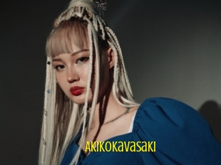 akikokavasaki Extraits Jeunes