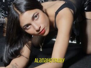 AlanahotRuby