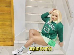 analqueen29 Extraits Jeunes