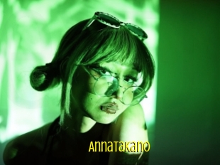 Annatakano