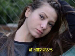 Ariannakisses