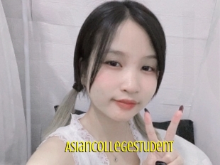 Asiancollegestudent