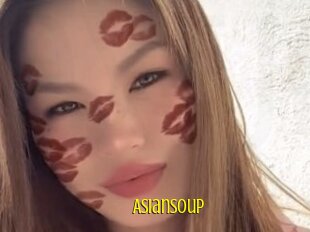 Asiansoup