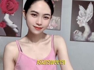 asiansweet91 Extraits Jeunes