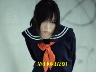 Ayanokayako