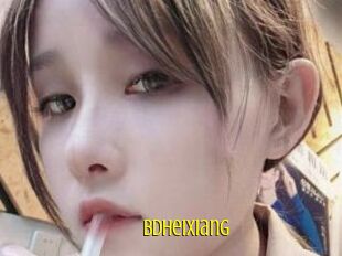 Bdheixiang