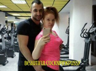 BeautifulCockNPinkPussy