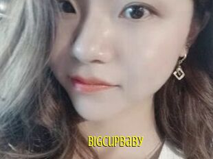 Bigcupbaby