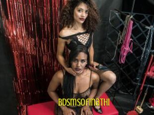 Bdsmsofinathi