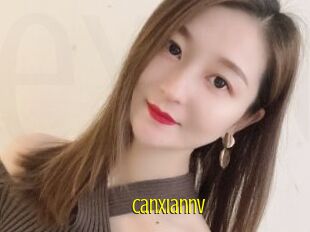 Canxiannv