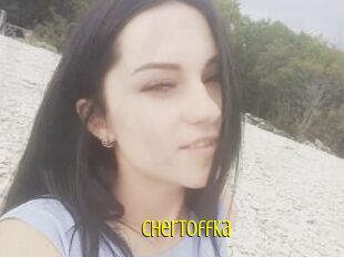 Chertoffka Extraits Jeunes