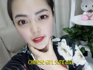 Chinese_girl_Sunrana Extraits Jeunes
