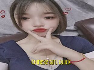 Chinese_girl_quick