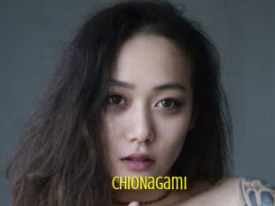 ChioNagami Extraits Jeunes