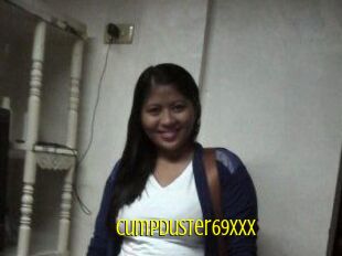 Cumpduster_69xxx
