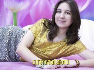 CuteTamaraForU
