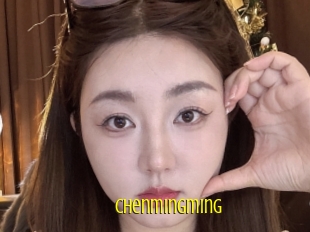 Chenmingming