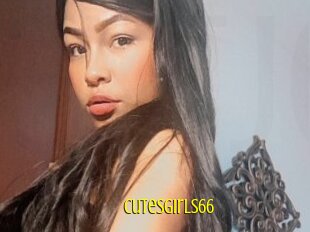 cutesgirls66 Extraits Jeunes