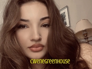 cwenegreenhouse Extraits Jeunes