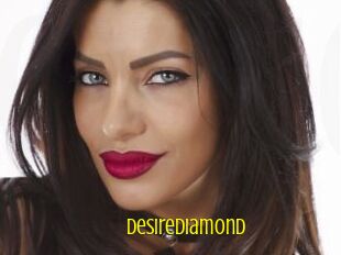 DesireDiamond