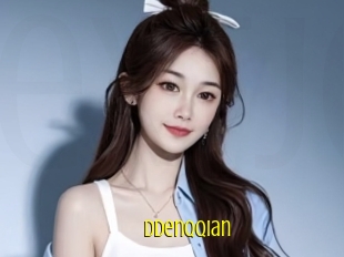 Ddenqqian