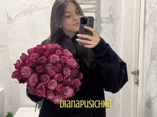 Dianapusichka