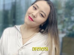 Direnensi