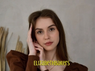 elizabethbakers Extraits Jeunes