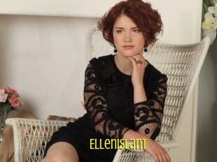 Ellenislant