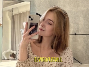 Elvinafussell