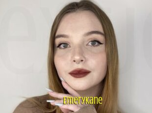 Emerykane