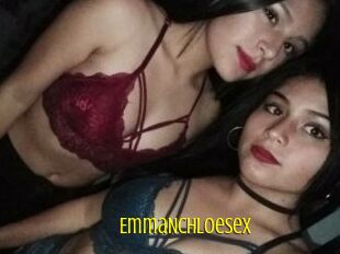 emmaNchloesex Extraits Jeunes