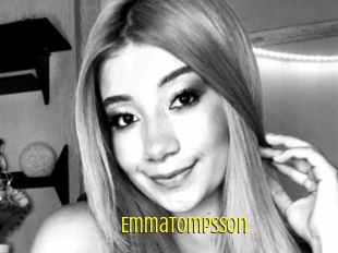 emmatompsson Extraits Jeunes