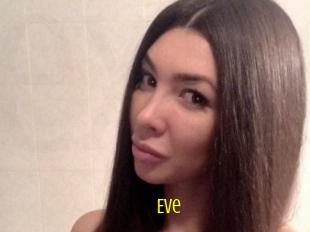 eve Extraits Jeunes