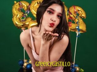 Greeicycastillo