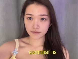 Guanmingming