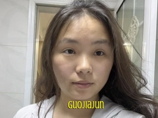 Guojiajun