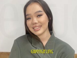 Gwengirling
